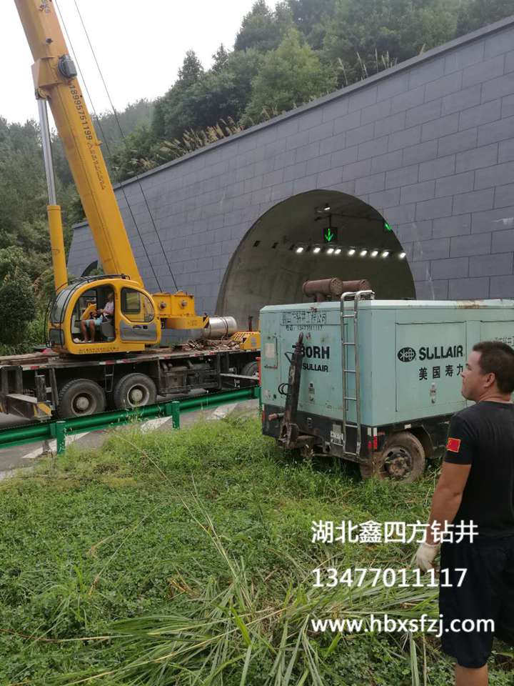 高速公路深水井 (2).jpg