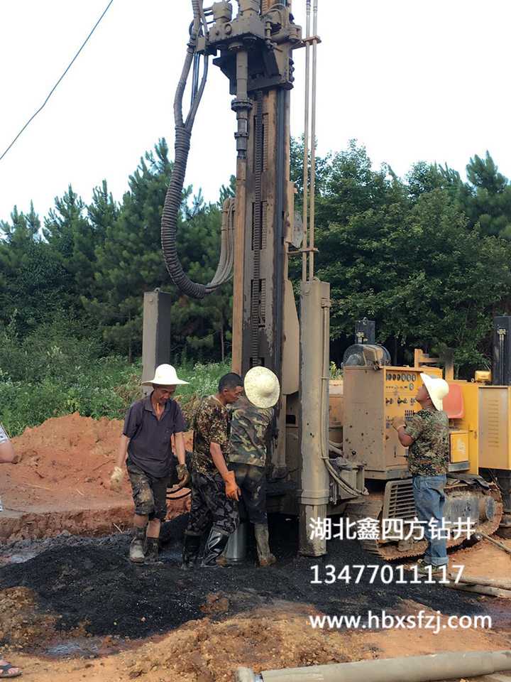 湖南娄底深水井.jpg